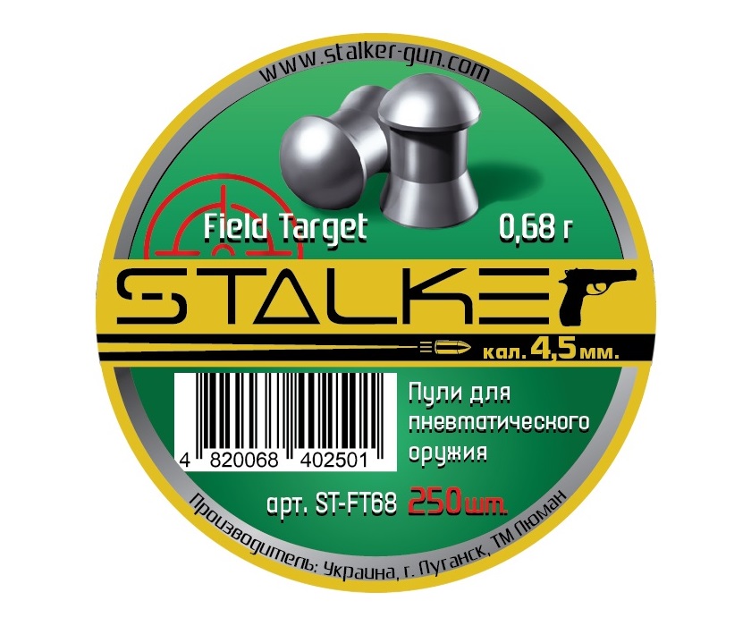 

Пули для пневматики Stalker Field Target 4,5 мм (cal.177), 250 шт, Field Target