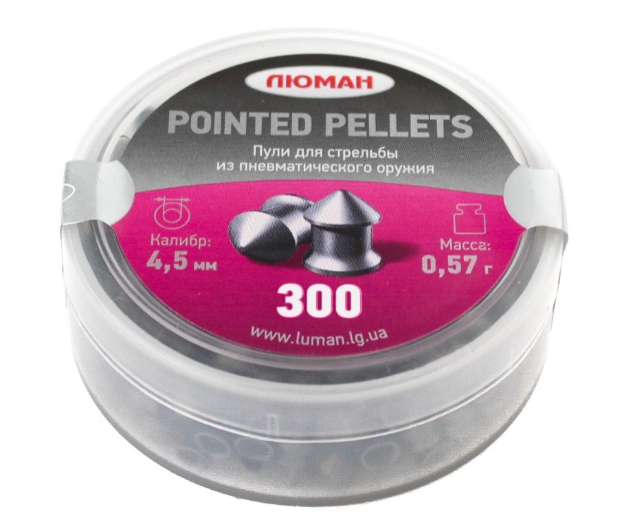 Пули для пневматики Люман Pointed pellets 4,5 мм (cal.177), 300 шт