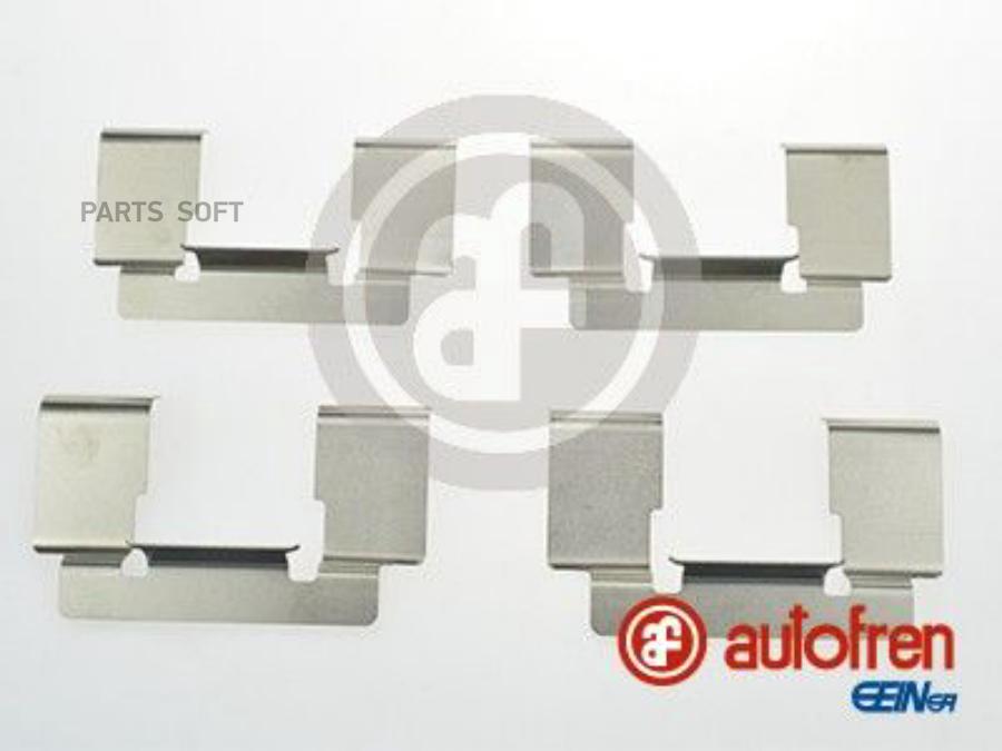 

Рем Ккт Переднтормколодок SEINSA D42631A