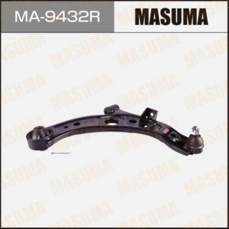 

Рычаг подвески MASUMA MA9432R
