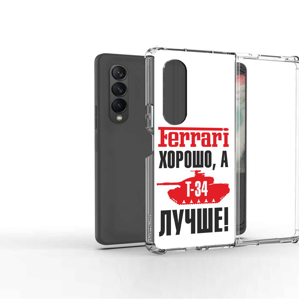 

Чехол MyPads Tocco для Samsung Galaxy Z Fold 3 т 34 лучше, Прозрачный, Tocco