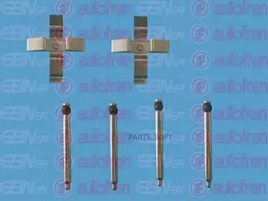 

Поршень SEINSA D42284A