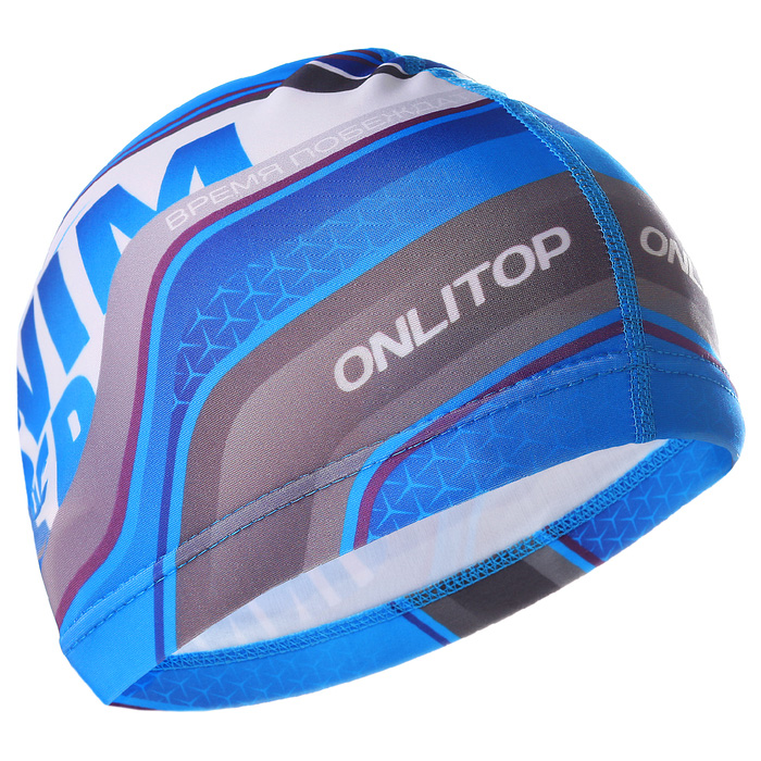 

Шапочка для плавания Onlitop 3242945 разноцветный, 3242945