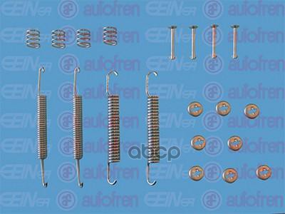 Тормозные колодки AUTOFREN SEINSA барабанные D3895A