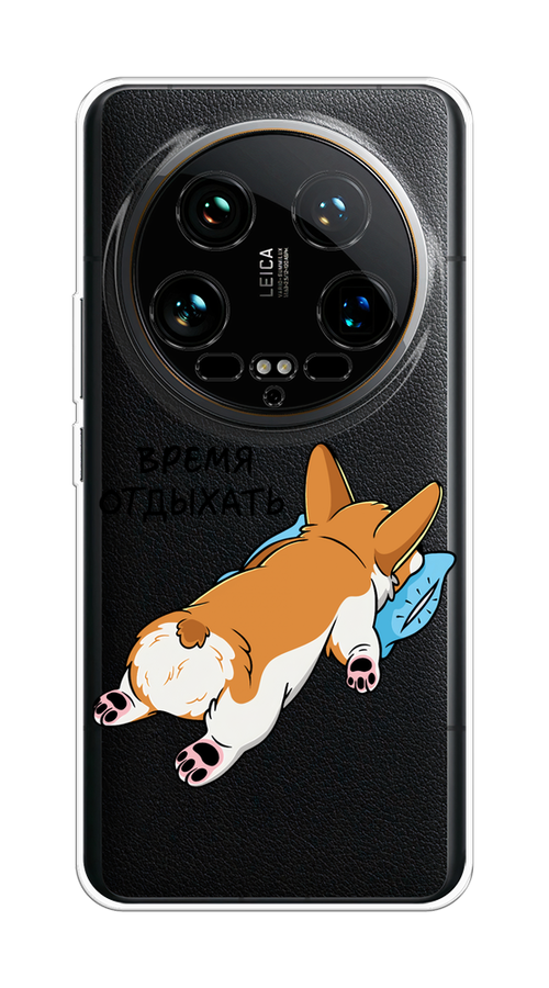 

Чехол на Xiaomi 14 Ultra "Корги отдыхает", Черный;коричневый;голубой, 321850-1