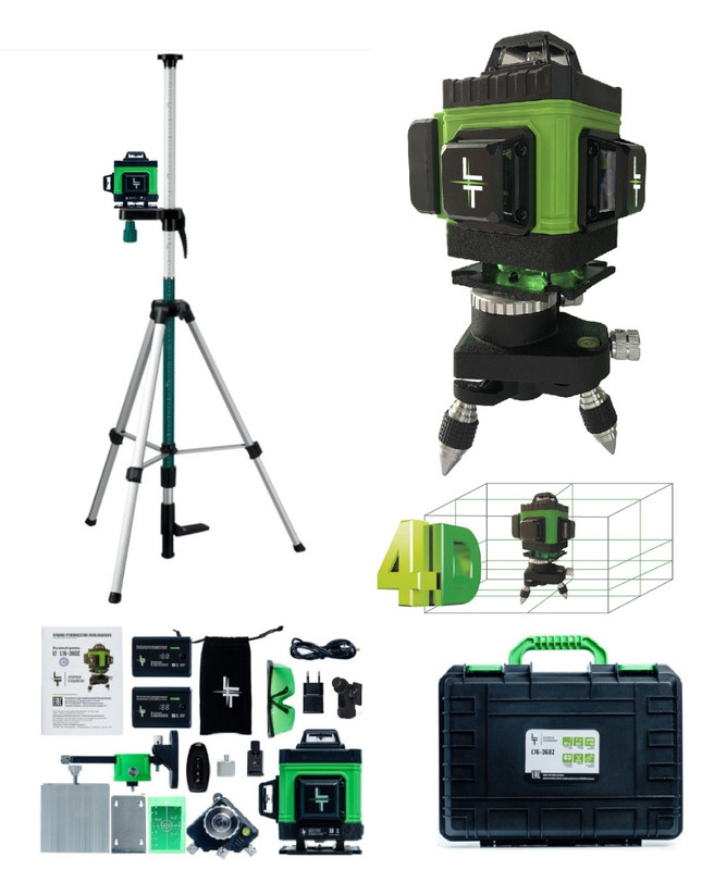 Лазерный нивелир LT 4D 16 линий + Штанга с треногой 3.6 м + 2 Li-Ion акб