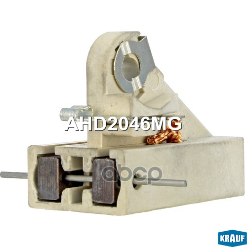 

Щёткодержатель Генератора Krauf арт. AHD2046MG
