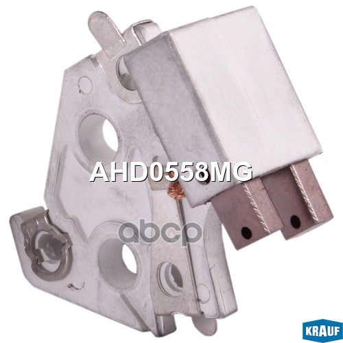 

Щёткодержатель Генератора Krauf арт. AHD0558MG