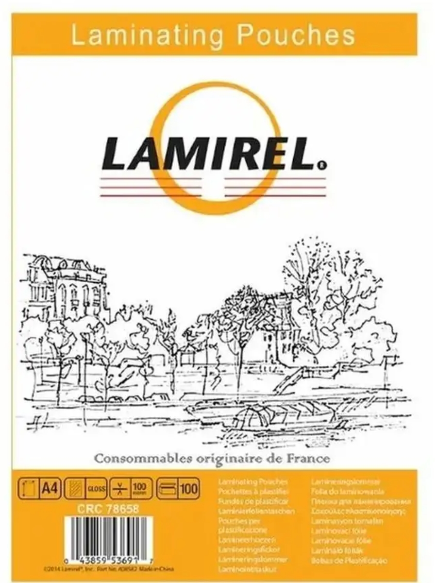 

Пленка для ламинатора Lamirel LA-7865801 (LA-7865801), Прозрачный, LA-7865801