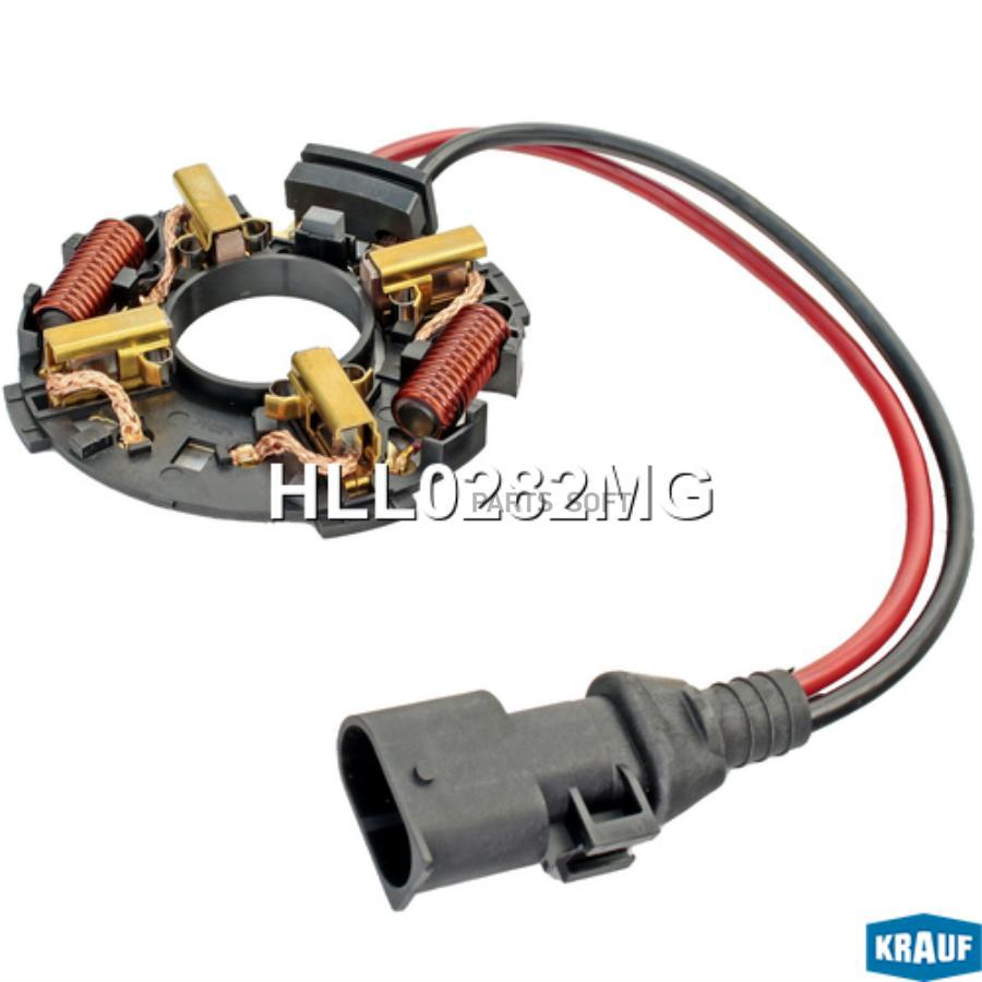 

Щетки Электроусилителя Krauf арт. HLL0282MG
