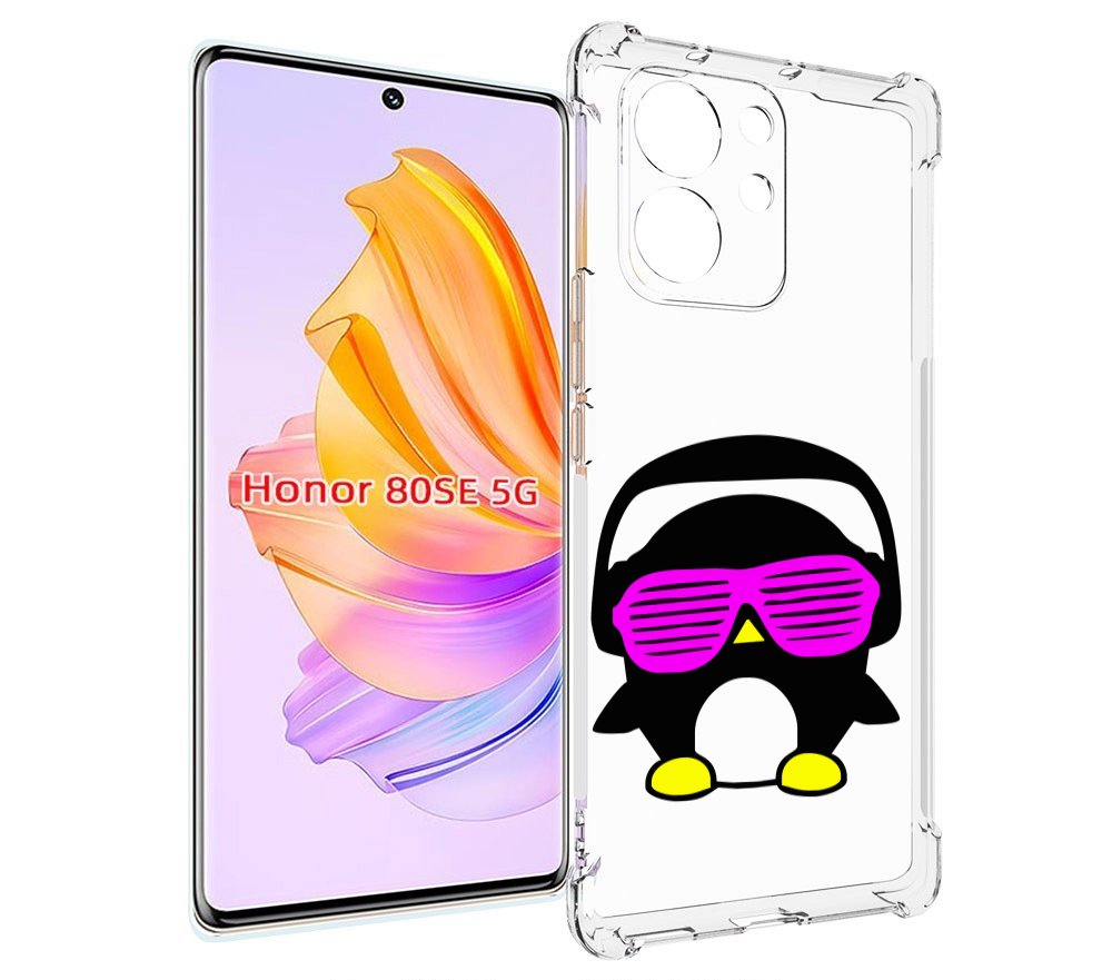 

Чехол MyPads пингвин для Honor 80 SE, Прозрачный, Tocco