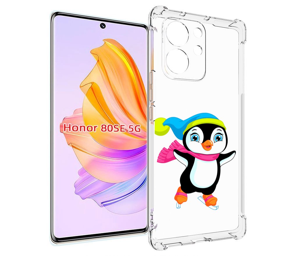 

Чехол MyPads пингвин на коньках для Honor 80 SE, Прозрачный, Tocco