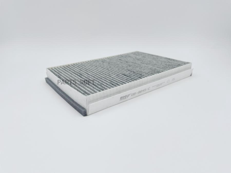 

BIG FILTER GB-9845/C Фильтр салонный угольный GB-9845/C
