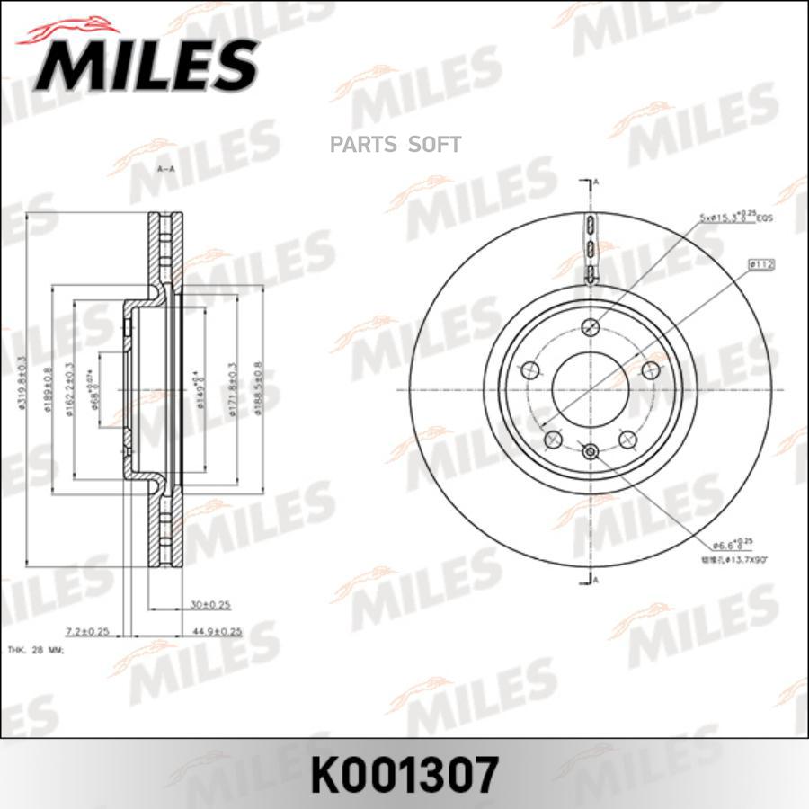 

Тормозной диск Miles K001307