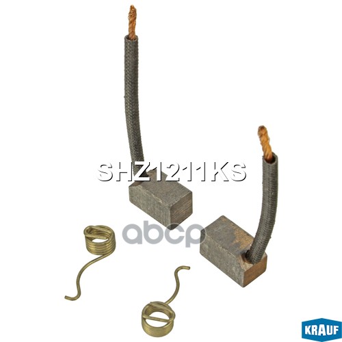 

Щетки Стартера Krauf арт. SHZ1211KS
