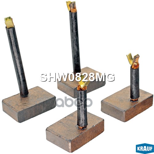 

Щетки Стартера Krauf арт. SHW0828MG