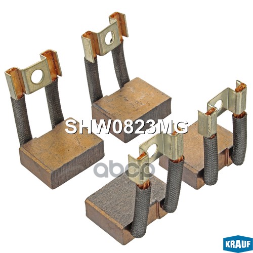 

Щетки Стартера Krauf арт. SHW0823MG