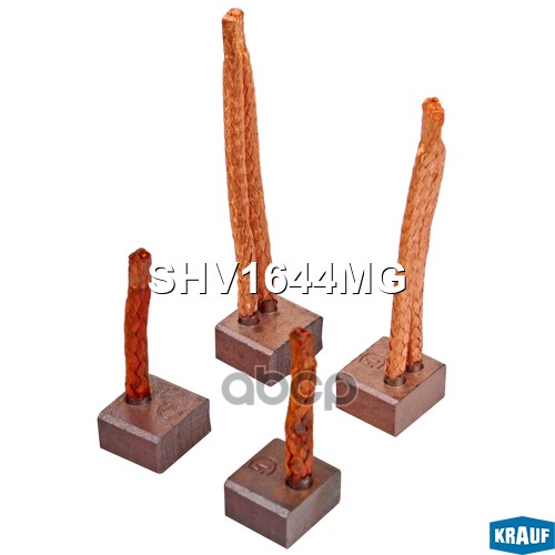 

Щетки Стартера Krauf арт. SHV1644MG