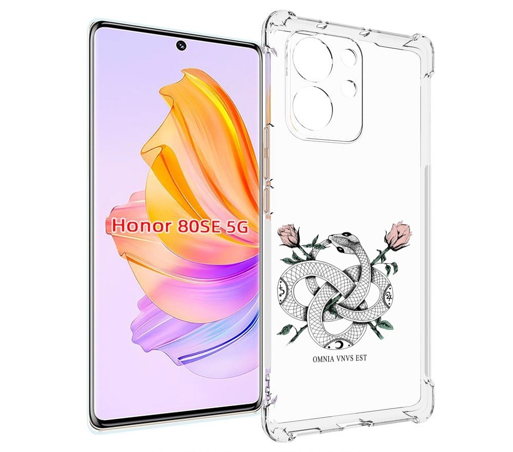 

Чехол MyPads нарисованная змея абстракция для Honor 80 SE, Прозрачный, Tocco