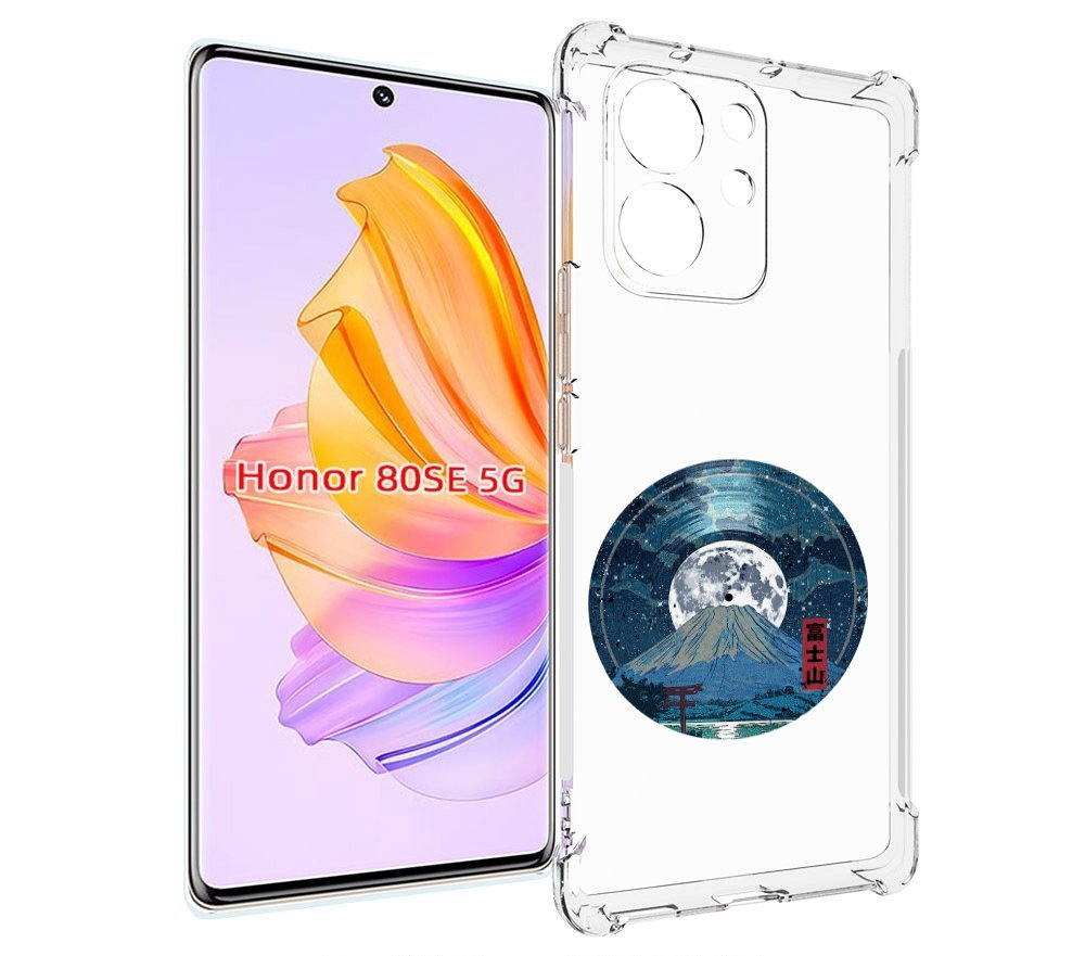 

Чехол MyPads нарисованная виниловая гора с луной для Honor 80 SE, Прозрачный, Tocco