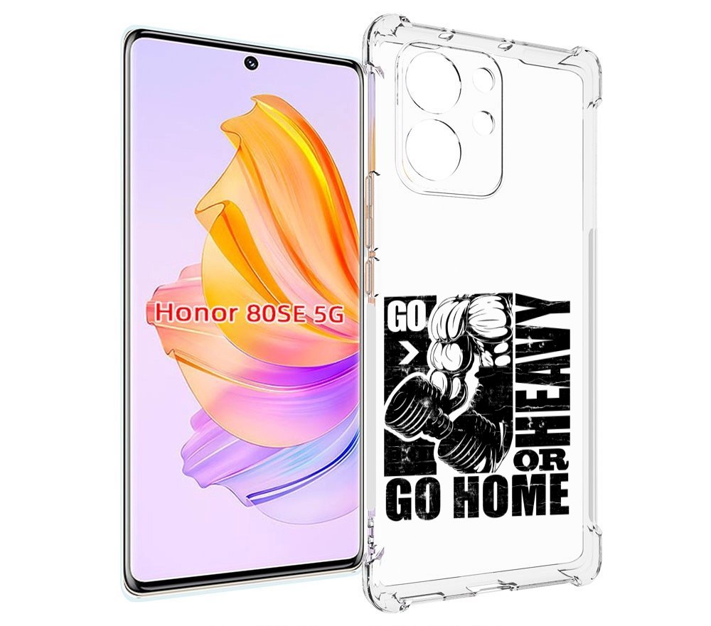 

Чехол MyPads накаченные руки для Honor 80 SE, Прозрачный, Tocco