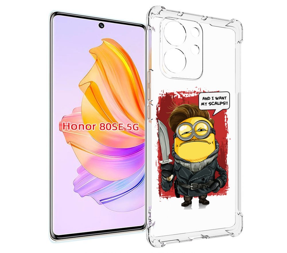 

Чехол MyPads миньон убийца для Honor 80 SE, Прозрачный, Tocco