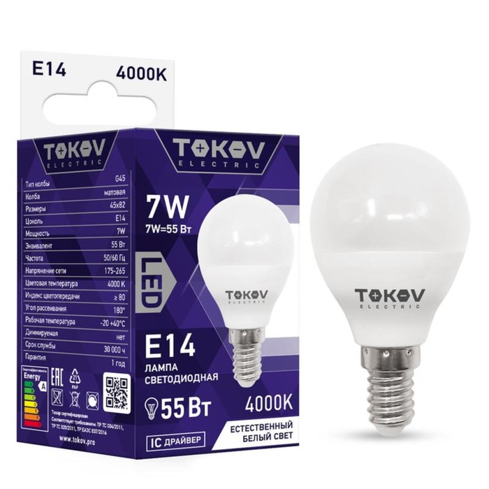 Лампа светодиодная TOKOV ELECTRIC 7 Вт G45 4000 К Е14 176-264В 659₽