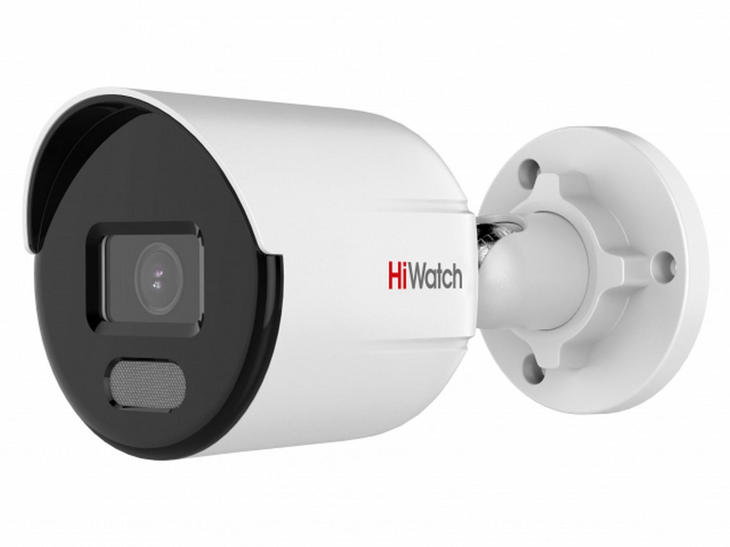 

IP камера 2MP BULLET HIWATCH DS-I250L(B) (2.8MM) HIKVISION, Белый