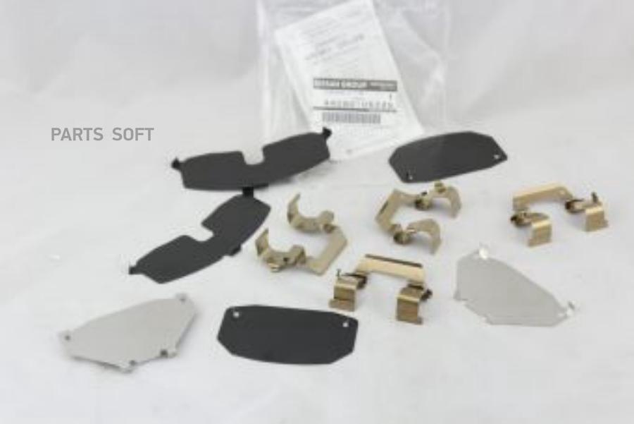 

Nissan Пластиныhardware Kit-Re 44080-05J25