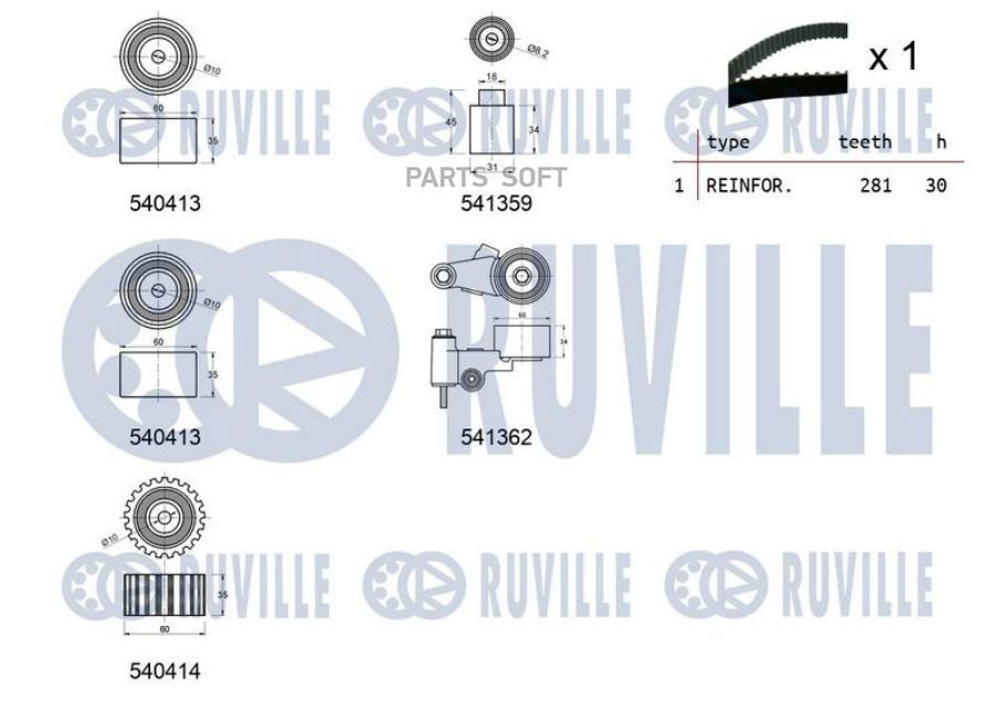 

Ролики Грм С Зубчатым Ремнем Ruville арт. 550197