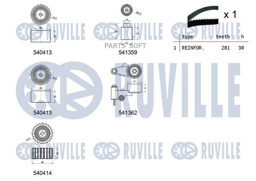 Ролики Грм С Зубчатым Ремнем Ruville арт. 550197