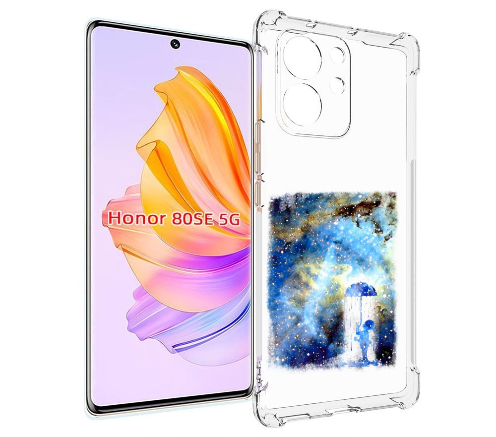 

Чехол MyPads мальчик в небе для Honor 80 SE, Прозрачный, Tocco