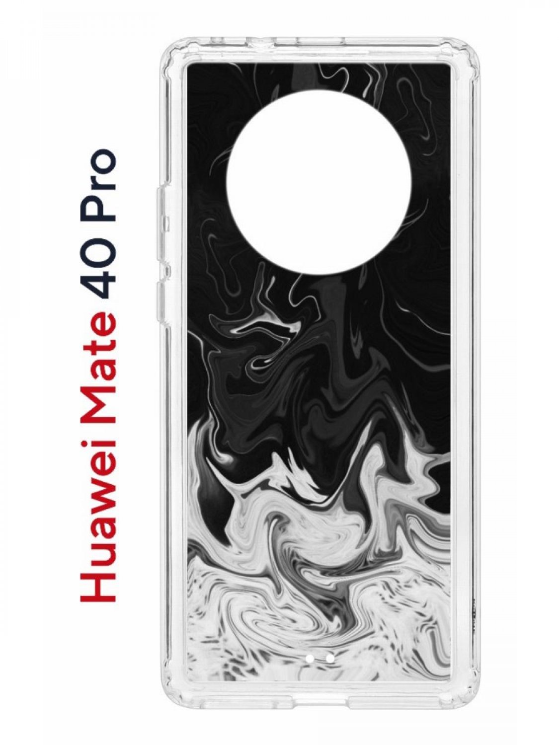 

Чехол на Huawei Mate 40 Pro с принтом Kruche Print Разводы краски, противоударный бампер, Прозрачный;черный;белый;серый, Хуавей Мэйт 40 Про