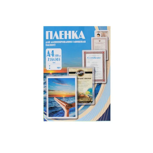 Пленка для ламинирования Office Kit PLP10023 (PLP10023) 100057990754 прозрачный