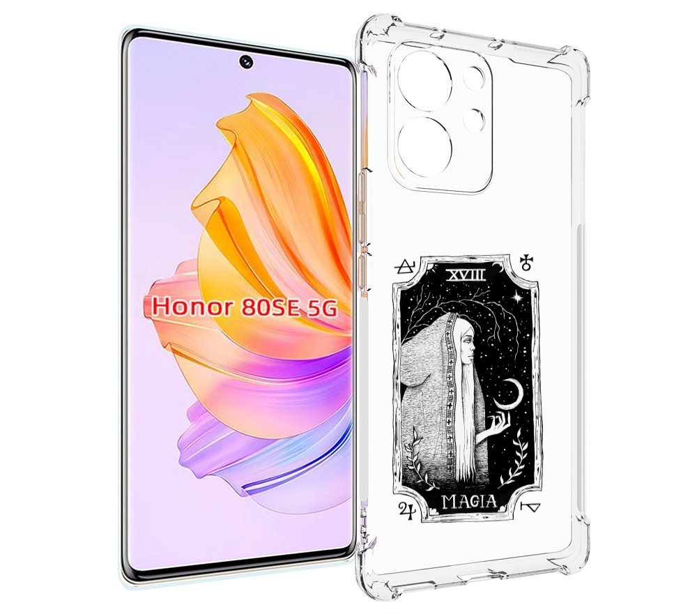 

Чехол MyPads лунная магия для Honor 80 SE, Прозрачный, Tocco