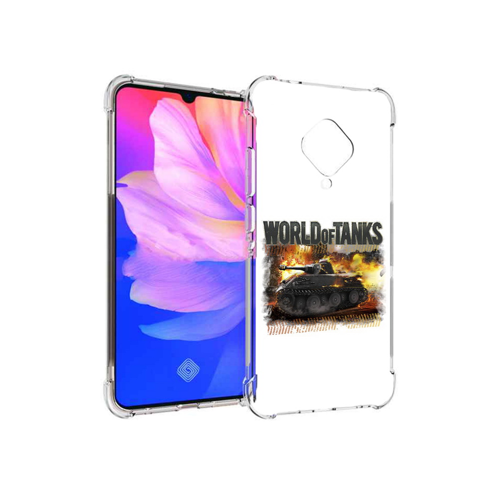 

Чехол MyPads Tocco для Vivo V17 Мир танков-2 (PT147343.378.118), Прозрачный, Tocco