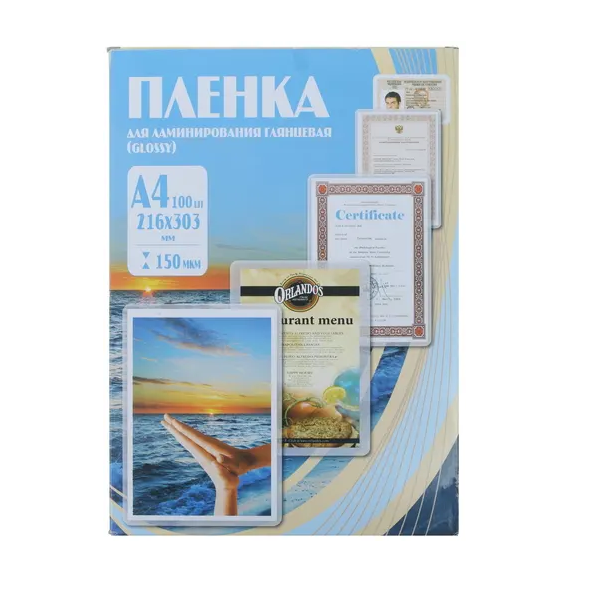 Пленка для ламинирования Office Kit PLP11223-1 (PLP11223-1)