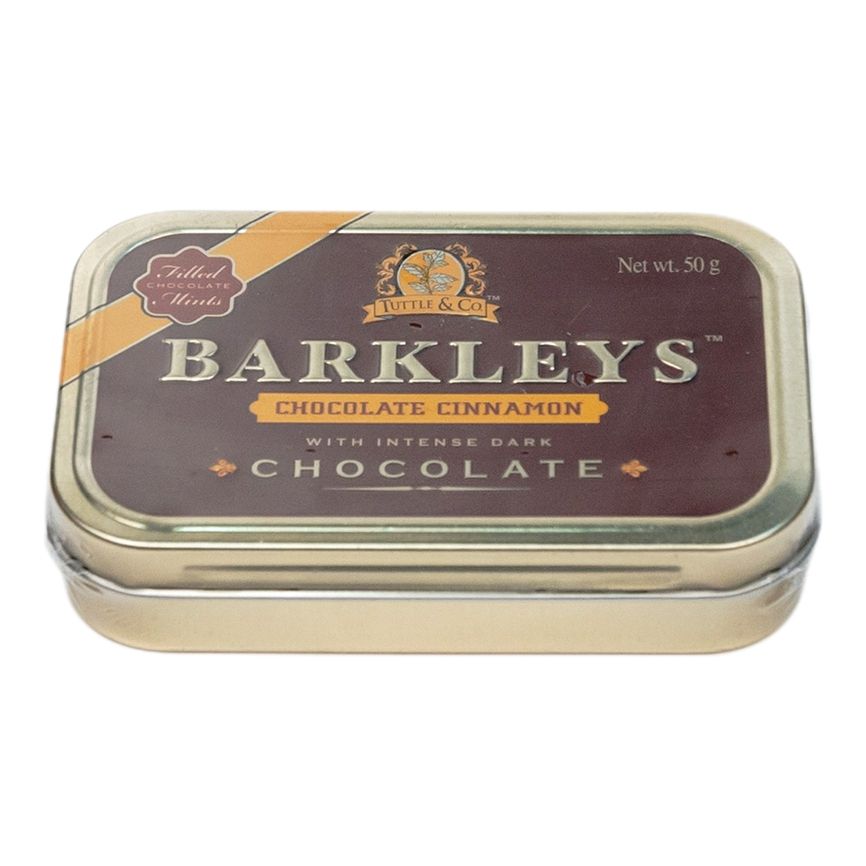 Драже Barkleys шоколадные с корицей 50 г