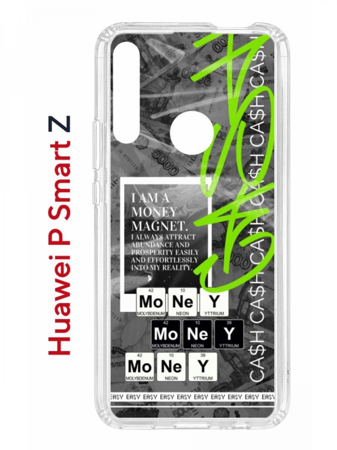 Чехол на Huawei P Smart Z с принтом Kruche Print Money Easy, противоударный бампер