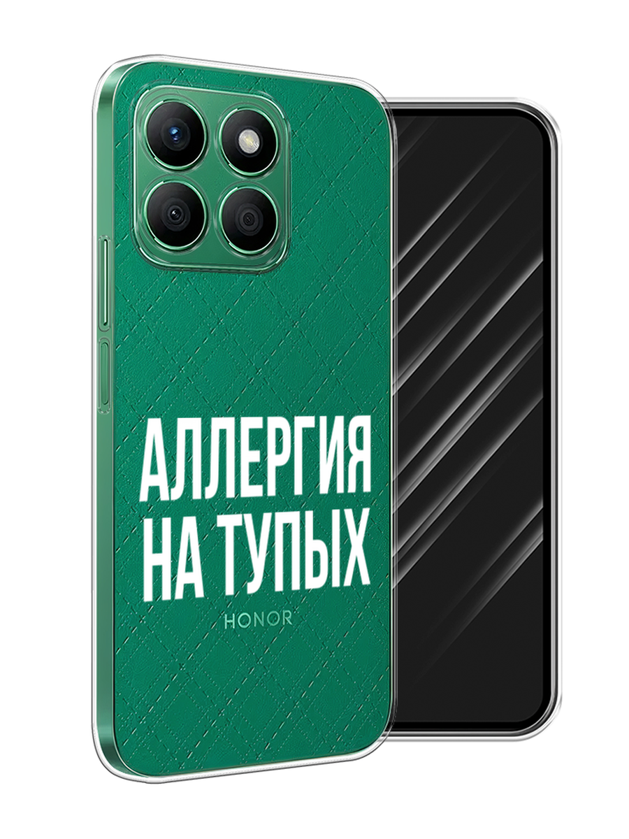 

Чехол Awog на Honor X8B "Аллергия на тупых", Прозрачный;бежевый, 6123250-1