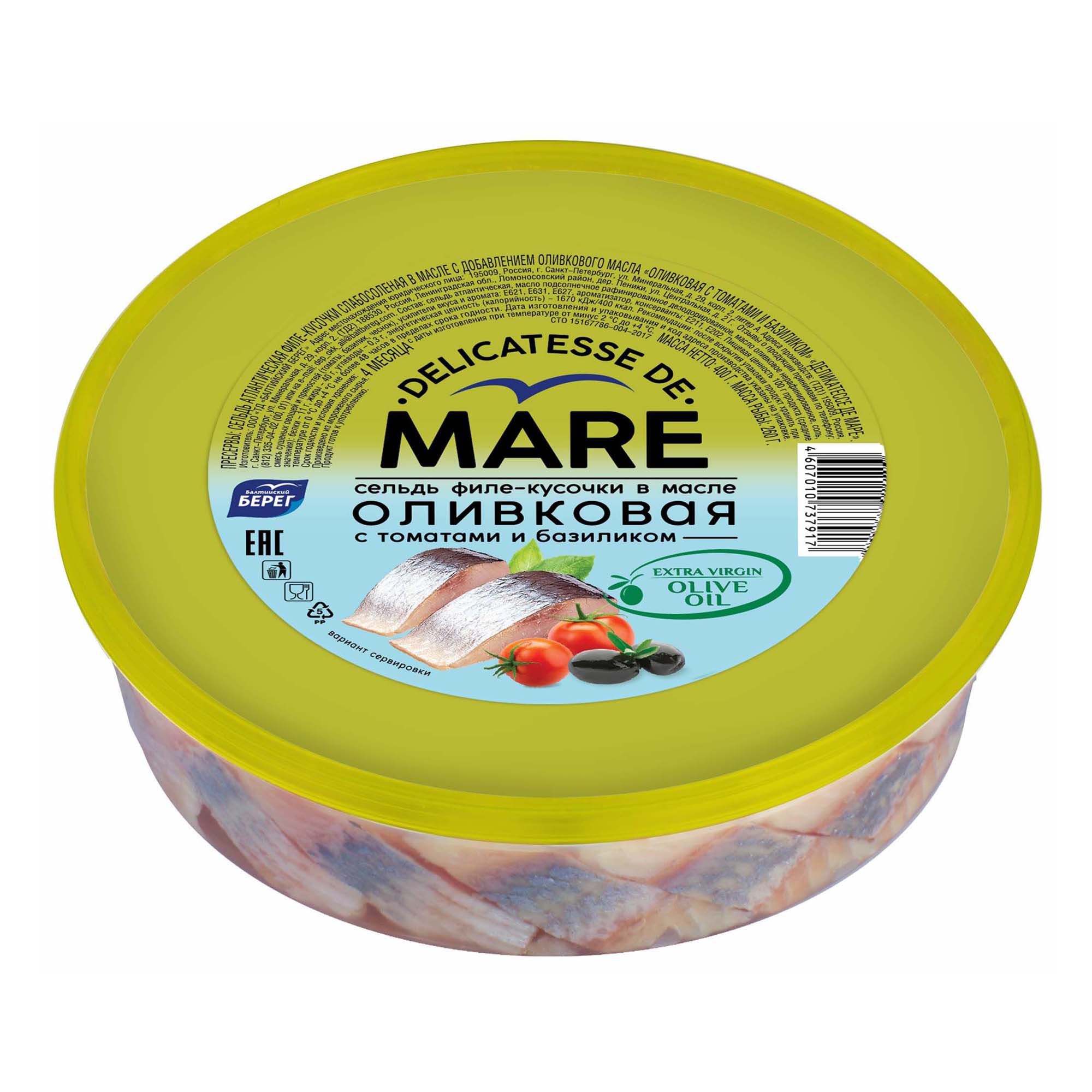 

Сельдь соленая Mare филе в оливковом масле с томатами и базиликом 400 г