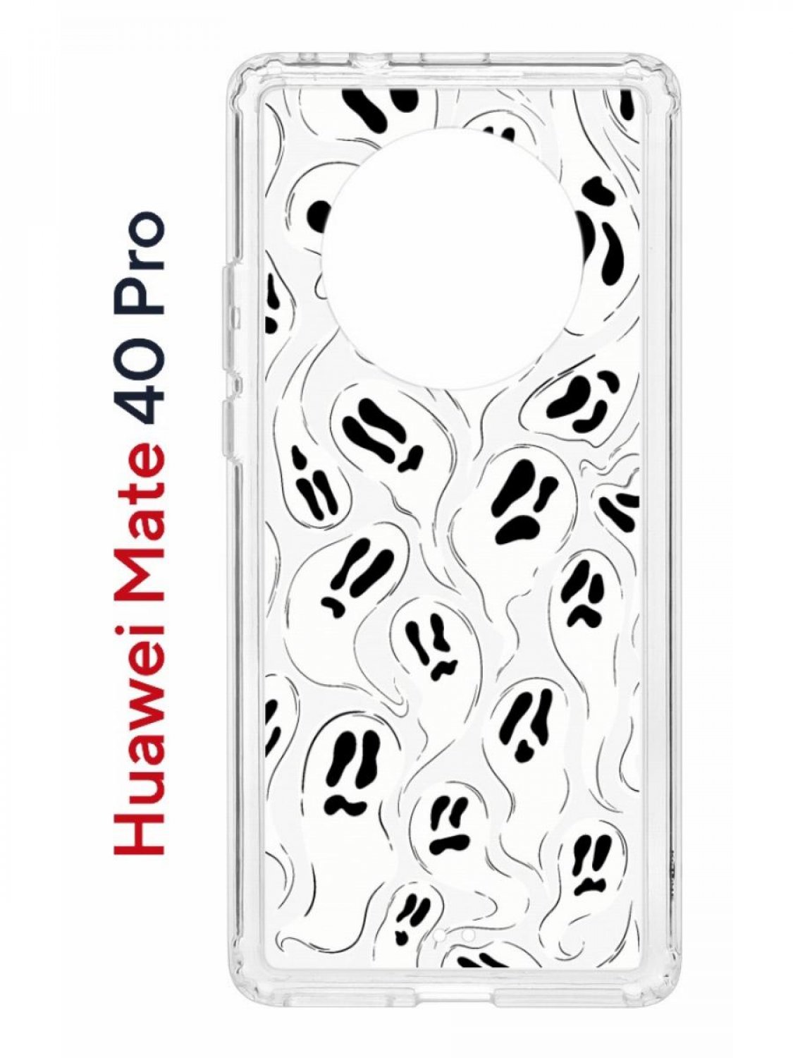 Чехол на Huawei Mate 40 Pro с принтом Kruche Print Призраки, противоударный бампер
