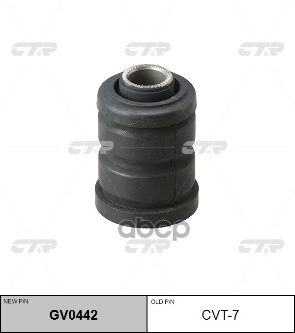 

Сайлентблок toyota corolla e100 92-95, e110 97-01 нов арт gv0442 cvt-7