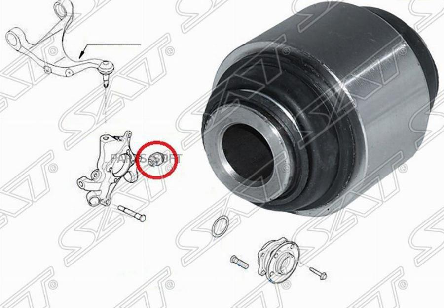 

Сайлентблок Задней Цапфы (Плавающий) Hyundai Santa Fe (Cm) 2006-2012 1Шт SAT ST551304D000