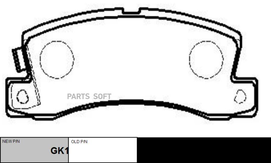 

Колодки тормозные дисковые задние toyota celica 2.0 89-94/camry 1.8-3.0 86-91 нов арт gk1