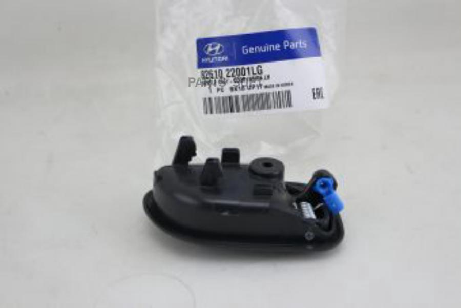 

HYUNDAI-KIA 8261022001LG Ручка двери 1шт