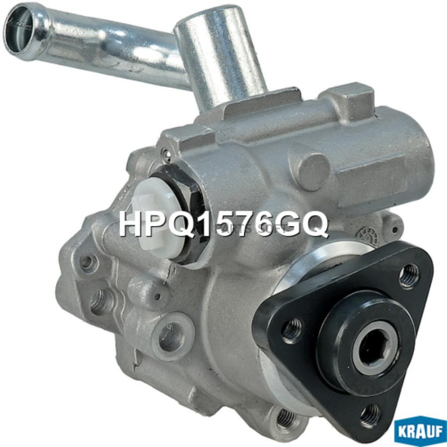 

Насос гидроусилителя руля Krauf hpq1576gq