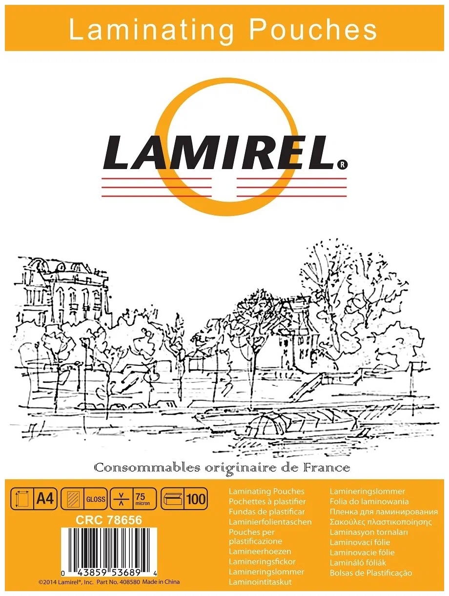 

Пленка для ламинатора Lamirel 78656 (78656), Прозрачный, 78656