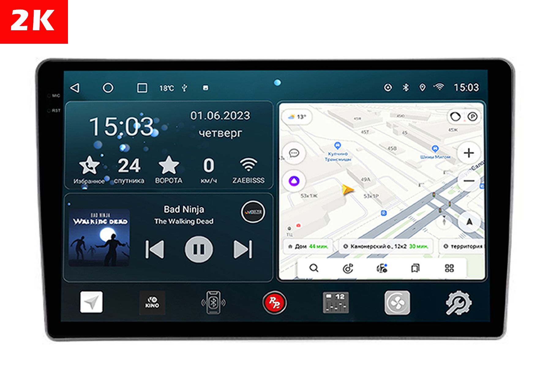 Автомобильная магнитола Redpower 2K 71227 Nissan X-Trail 1-поколение T30 0703-0707 10 4299000₽