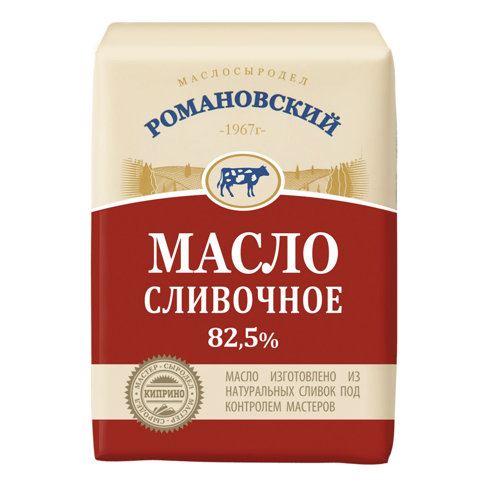 Масло Сливочное Традиционное 82.5 Цена